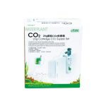 ست کامل CO2 با کپسول _ Ista Cartridge CO2 Supply Set